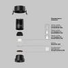 Встраиваемый светильник Maytoni Technical Dip DL115-10W-4K-B Встраиваемый светильник Maytoni Technical Dip DL115-10W-4K-B