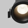 Встраиваемый светильник Maytoni Technical Dip DL115-10W-4K-B Встраиваемый светильник Maytoni Technical Dip DL115-10W-4K-B
