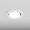Встраиваемый светильник Hesby Lighting Orbit IP20, 15Вт, GX53, белый HSBL_0131 Встраиваемый светильник Hesby Lighting Orbit IP20, 15Вт, GX53, белый HSBL_0131