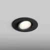 Встраиваемый светильник Hesby Lighting Hesby Atlas IP20,10Вт, GU5.3, черный HSBL_0103 Встраиваемый светильник Hesby Lighting Hesby Atlas IP20,10Вт, GU5.3, черный HSBL_0103