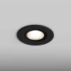 Встраиваемый светильник Hesby Lighting Hesby Atlas IP20,10Вт, GU5.3, черный HSBL_0103 Встраиваемый светильник Hesby Lighting Hesby Atlas IP20,10Вт, GU5.3, черный HSBL_0103