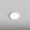 Встраиваемый светильник Hesby Lighting Hesby Verdal IP20,50Вт, GU10, белый HSBL_0101 Встраиваемый светильник Hesby Lighting Hesby Verdal IP20,50Вт, GU10, белый HSBL_0101