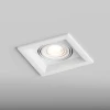 Встраиваемый светильник Hesby Lighting Hesby Drammen IP20,50Вт, GU10, белый HSBL_0091 Встраиваемый светильник Hesby Lighting Hesby Drammen IP20,50Вт, GU10, белый HSBL_0091