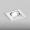 Встраиваемый светильник Hesby Lighting Hesby Drammen IP20,50Вт, GU10, белый HSBL_0091 Встраиваемый светильник Hesby Lighting Hesby Drammen IP20,50Вт, GU10, белый HSBL_0091