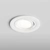 Встраиваемый светильник Hesby Lighting Aqua Breeze IP44, 35Вт, GU10, белый HSBL_0134 Встраиваемый светильник Hesby Lighting Aqua Breeze IP44, 35Вт, GU10, белый HSBL_0134