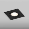 Встраиваемый светильник Hesby Lighting Hesby Atlas IP20,10Вт, GU5.3, черный HSBL_0118 Встраиваемый светильник Hesby Lighting Hesby Atlas IP20,10Вт, GU5.3, черный HSBL_0118