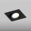 Встраиваемый светильник Hesby Lighting Hesby Atlas IP20,10Вт, GU5.3, черный HSBL_0118 Встраиваемый светильник Hesby Lighting Hesby Atlas IP20,10Вт, GU5.3, черный HSBL_0118