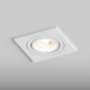 Встраиваемый светильник Hesby Lighting Hesby Breeze IP20,50Вт, GU10, белый HSBL_0099 Встраиваемый светильник Hesby Lighting Hesby Breeze IP20,50Вт, GU10, белый HSBL_0099