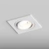 Встраиваемый светильник Hesby Lighting Hesby Breeze IP20,50Вт, GU10, белый HSBL_0099 Встраиваемый светильник Hesby Lighting Hesby Breeze IP20,50Вт, GU10, белый HSBL_0099