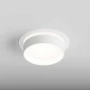 Встраиваемый светильник Hesby Lighting Nimbus IP20, 15Вт, GX53, белый HSBL_0129