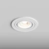 Встраиваемый светильник Hesby Lighting Hesby Breeze IP20,50Вт, GU10, белый HSBL_0097 Встраиваемый светильник Hesby Lighting Hesby Breeze IP20,50Вт, GU10, белый HSBL_0097