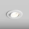 Встраиваемый светильник Hesby Lighting Hesby Breeze IP20,50Вт, GU10, белый HSBL_0097 Встраиваемый светильник Hesby Lighting Hesby Breeze IP20,50Вт, GU10, белый HSBL_0097