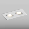 Встраиваемый светильник Hesby Lighting Hesby Atlas IP20,10Вт, GU5.3, белый HSBL_0088 Встраиваемый светильник Hesby Lighting Hesby Atlas IP20,10Вт, GU5.3, белый HSBL_0088