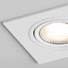 Встраиваемый светильник Hesby Lighting Hesby Atlas IP20,10Вт, GU5.3, белый HSBL_0088 Встраиваемый светильник Hesby Lighting Hesby Atlas IP20,10Вт, GU5.3, белый HSBL_0088