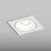 Встраиваемый светильник Hesby Lighting Hesby Eclipse IP20,15Вт, GU10, белый HSBL_0112