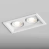 Встраиваемый светильник Hesby Lighting Hesby Drammen IP20,50Вт, GU10, белый HSBL_0092 Встраиваемый светильник Hesby Lighting Hesby Drammen IP20,50Вт, GU10, белый HSBL_0092