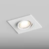 Встраиваемый светильник Hesby Lighting Hesby Atlas IP20,10Вт, GU5.3, белый HSBL_0087 Встраиваемый светильник Hesby Lighting Hesby Atlas IP20,10Вт, GU5.3, белый HSBL_0087