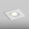 Встраиваемый светильник Hesby Lighting Hesby Atlas IP20,10Вт, GU5.3, белый HSBL_0087 Встраиваемый светильник Hesby Lighting Hesby Atlas IP20,10Вт, GU5.3, белый HSBL_0087