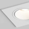 Встраиваемый светильник Hesby Lighting Hesby Bodo IP20,10Вт, GU5.3, белый HSBL_0106 Встраиваемый светильник Hesby Lighting Hesby Bodo IP20,10Вт, GU5.3, белый HSBL_0106