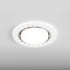 Встраиваемый светильник Hesby Lighting Aurora IP20, 15Вт + LED 4Вт, GX53, белый HSBL_0132 Встраиваемый светильник Hesby Lighting Aurora IP20, 15Вт + LED 4Вт, GX53, белый HSBL_0132