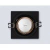 Светильник встраиваемый Ambrella Light TN102829