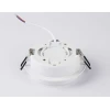 Светильник встраиваемый Ambrella Light TN5214
