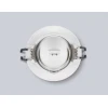 Светильник встраиваемый Ambrella Light TN102815