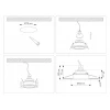 Светильник встраиваемый Ambrella Light TN102822