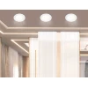 Светильник встраиваемый Ambrella Light TN102822