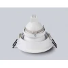 Светильник встраиваемый Ambrella Light TN102822