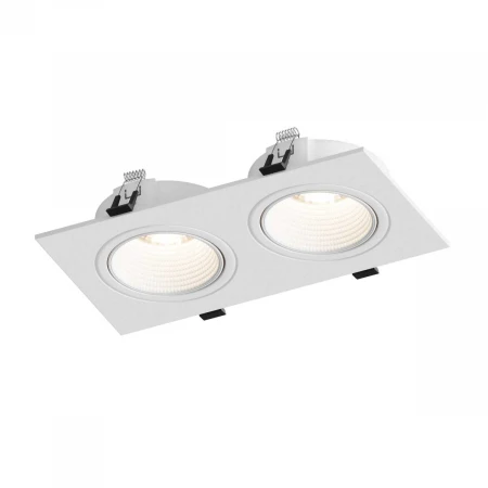 Встраиваемый светильник Hesby Lighting Hesby Bodo IP20,10Вт, GU5.3, белый HSBL_0105