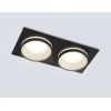 Светильник встраиваемый Ambrella Light TN30712