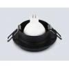 Светильник встраиваемый Ambrella Light TN30708