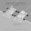 Встраиваемый светильник Denkirs Port DK3112-WH