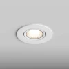 Встраиваемый светильник Hesby Lighting Hesby Atlas 220В-GU5.3, белый HSBL_0086 Встраиваемый светильник Hesby Lighting Hesby Atlas 220В-GU5.3, белый HSBL_0086
