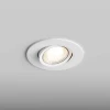 Встраиваемый светильник Hesby Lighting Hesby Atlas 220В-GU5.3, белый HSBL_0086 Встраиваемый светильник Hesby Lighting Hesby Atlas 220В-GU5.3, белый HSBL_0086