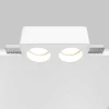 Встраиваемый светильник Maytoni Technical Gyps Modern DL123-GU10-02-W