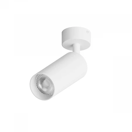 Точечный светильник Hesby Lighting Hesby Focus IP20, 50Вт, GU10, белый HSBL_0116