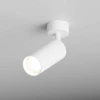 Точечный светильник Hesby Lighting Hesby Focus IP20, 50Вт, GU10, белый HSBL_0116