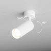 Точечный светильник Hesby Lighting Hesby Focus IP20, 50Вт, GU10, белый HSBL_0116