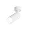 Точечный светильник Hesby Lighting Hesby Focus IP20, 50Вт, GU10, белый HSBL_0116