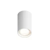 Точечный светильник Hesby Lighting Hesby Focus IP20, 50Вт, GU10, белый HSBL_0095