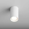 Точечный светильник Hesby Lighting Hesby Focus IP20, 50Вт, GU10, белый HSBL_0095