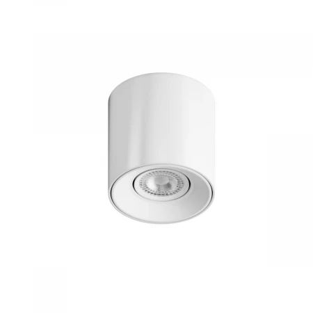 Точечный светильник Hesby Lighting Hesby Essence IP20, 10Вт, GU5.3, белый HSBL_0107