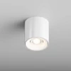 Точечный светильник Hesby Lighting Hesby Essence IP20, 10Вт, GU5.3, белый HSBL_0107