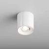 Точечный светильник Hesby Lighting Hesby Essence IP20, 10Вт, GU5.3, белый HSBL_0107