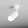 Точечный светильник Hesby Lighting Hesby Focus IP20, 35Вт, GU10, белый HSBL_0090