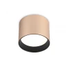 Светильник накладной Ambrella Light TN5305