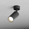 Точечный светильник Hesby Lighting Hesby Focus IP20, 35Вт, GU10, чёрный HSBL_0089