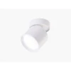 Накладной светильник LEDS POWER GX53-104W, серия SPOT 009445 Накладной светильник LEDS POWER GX53-104W, серия SPOT 009445